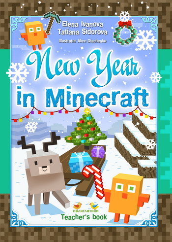 New Year in Minecraft