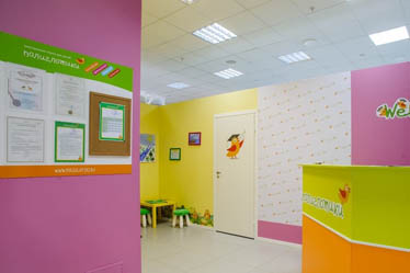 Аренда помещения под детский центр Полиглотики 