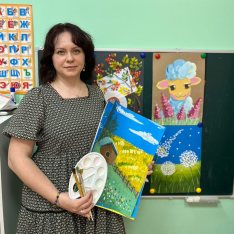 Алёна Владимировна