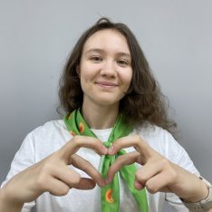 Любовь Белякова