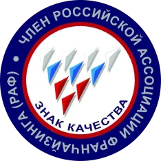Член Российской Ассоциации Франчайзинга