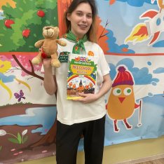 Ольга Лаврухина