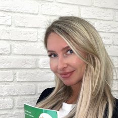 Ольга Смирнова