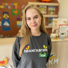 Евграфова Ксения