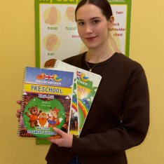 Шинкарева Анастасия