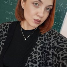 Валерия Александровна