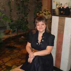 Уткина Татьяна