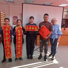 Евгения Викторовна