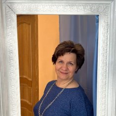 Ольга Александровна