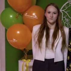 Преподаватель Английского