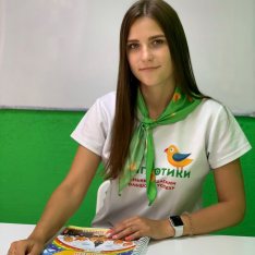 Филипцова Елизавета