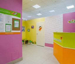 Курсовая Работа Бизнес План Центра Развития Детей Курсовая Работа Бизнес План Центра Развития Детей