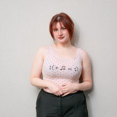 Трофимова Варвара