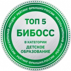 5 место в категории