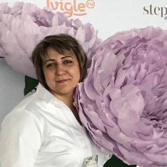 Нана Владимировна