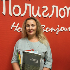 Юлия Дятлова