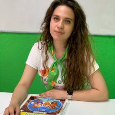 Агибалова Евгения