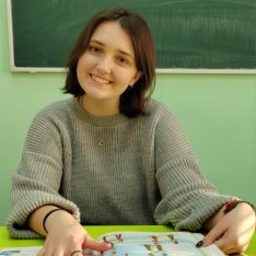 Анастасия Викторовна