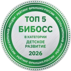 «Детское развитие» - лучшие франшизы Beboss 2026