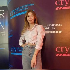 Юлия Дозина