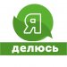 В Санкт-Петербурге в мае 2023 г. состоится Первая всероссийская конференция Профессионального сообщества педагогов языковой сети «Полиглотики»