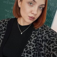 Валерия Александровна