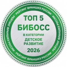 «Детское развитие» - лучшие франшизы Beboss 2026