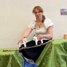 Наталья Сергеевна