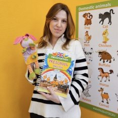 Ольга Сальчикова