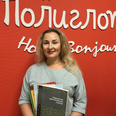 Юлия Дятлова