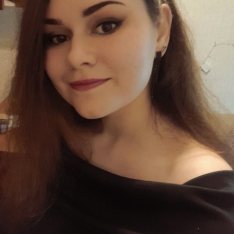 Алина Язынина