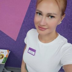 Ирина Дегтярева