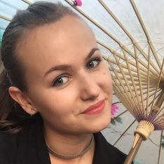 Алина Артюшина